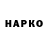APVP VHQ Presiyan Marinov