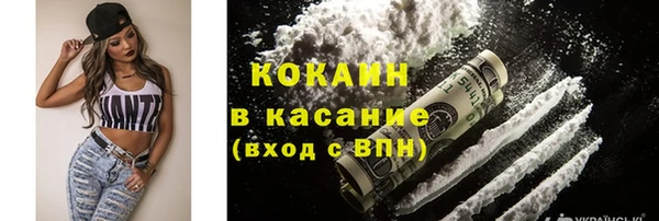 мескалин Инта