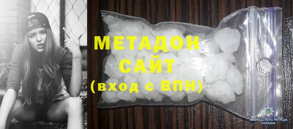 прущая мука Зеленокумск