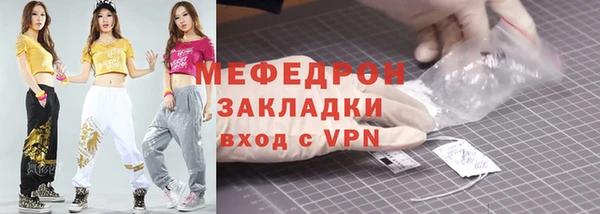 винт Иннополис