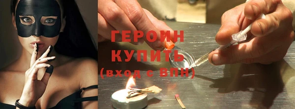 винт Иннополис