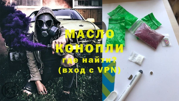 бошки Инсар