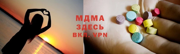 винт Иннополис