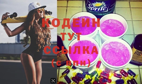 прущая мука Зеленокумск