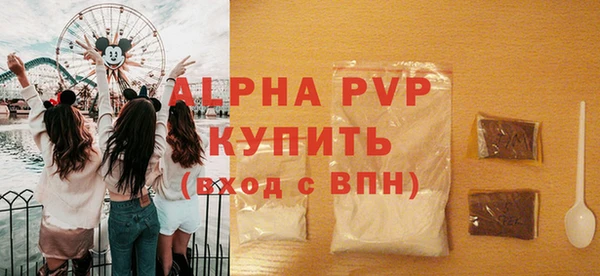 мескалин Инта