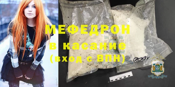 винт Иннополис