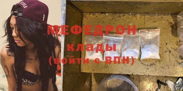 винт Иннополис