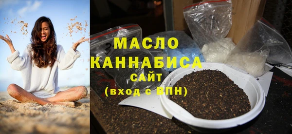 бошки Инсар