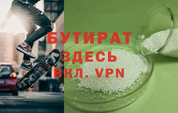 PSILOCYBIN Зеленодольск