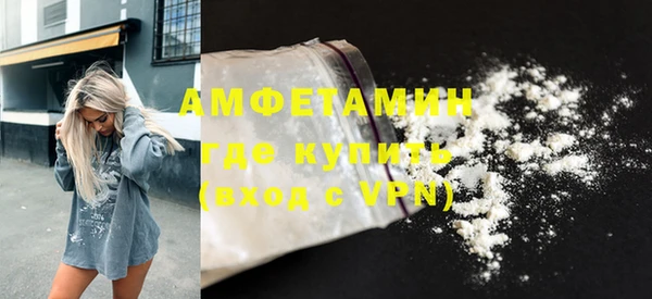 мескалин Инта
