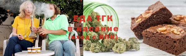 мескалин Инта
