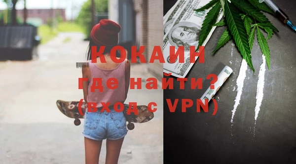 бошки Инсар