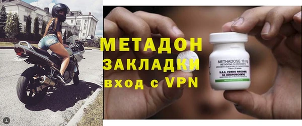 мескалин Инта